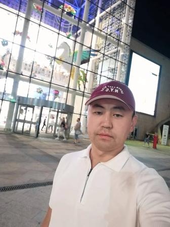 Электрик сантехник