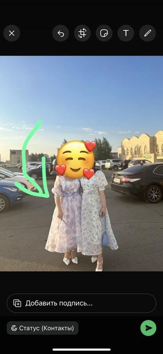Платья