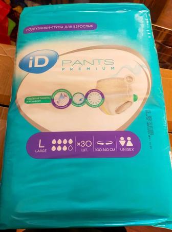 Взрослые подгузники,трусики.Размер L,30шт.