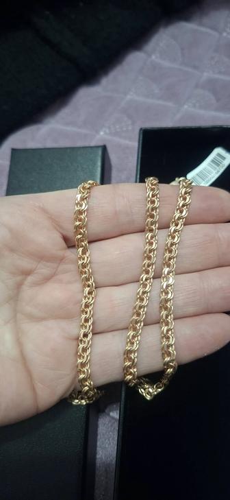 Новая золотая цепочка