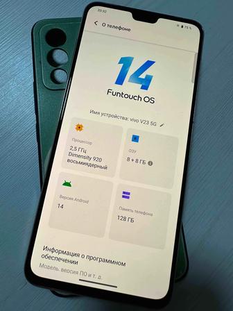 Ультра Игровой смартфон