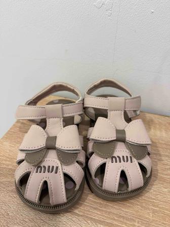 Садалики для девочек