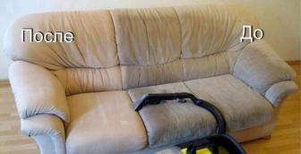 Химчистка/дезинфекция мебели