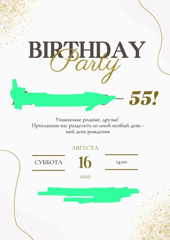 услуги фото и видео пригласительные