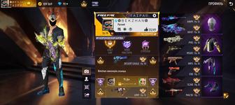 Фри фаер аккаунт