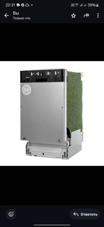 Bosch SPV25FX10R встраиваемая посудомоечная машина 45 см (новая)