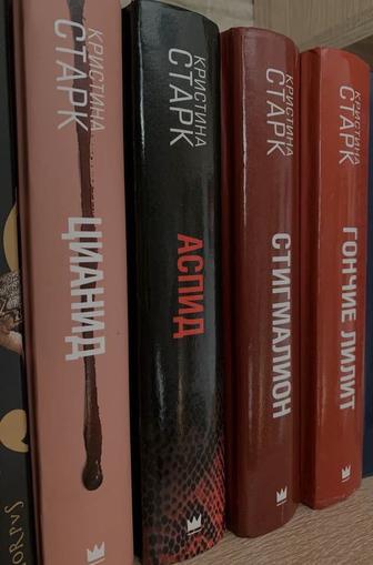 Продам книги