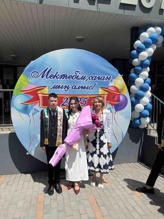 Офис менеджер, консультант, архивариус, вахтер