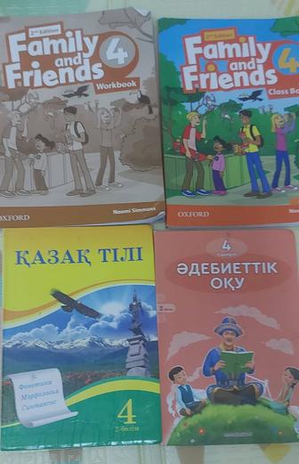 Книга