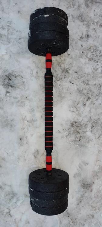 Гантели 30 кг