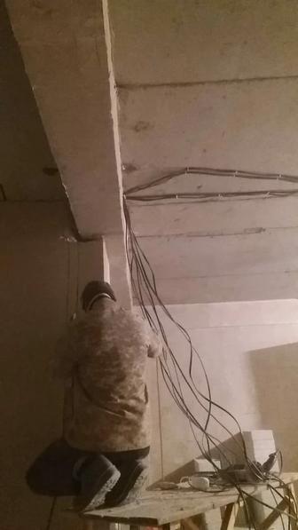 Электрик по Талгарскому району