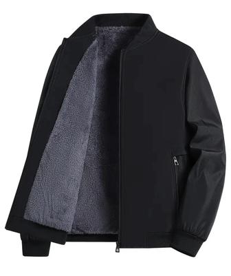 Куртка теплая мужская