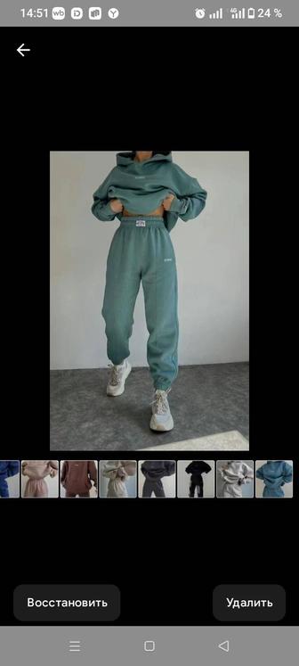 Продам костюм женский