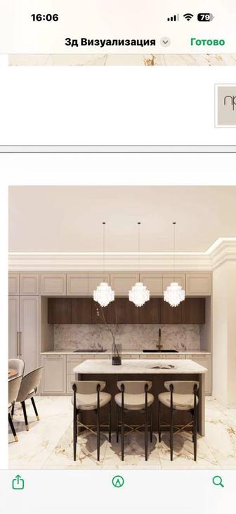 Мебель.Кухонный гарнитур