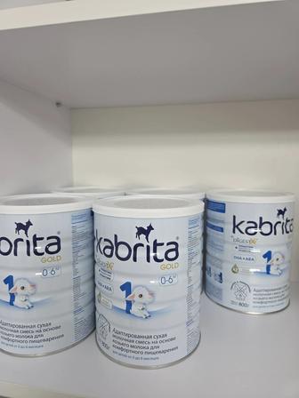 Детская смесь Kabrita