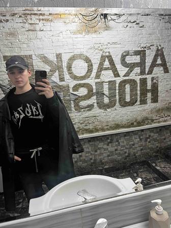Продавец консультант