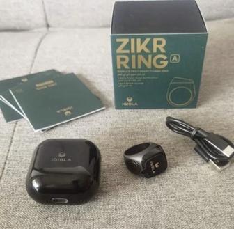 Зикр ринг zikr ring