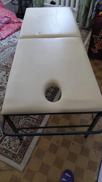 Кушетка