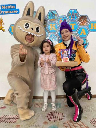 Аниматоры в Караганде