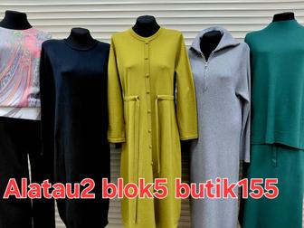 Продажа женских платьев