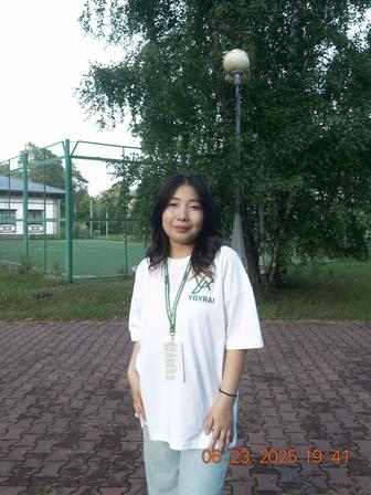 Учитель,куратор
