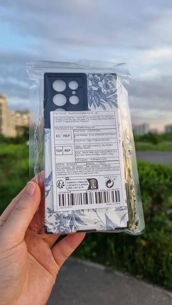Чехол новый S22 ultra