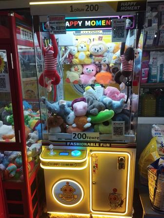Автомат для игрушек
