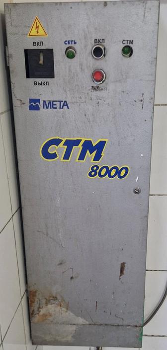 оборудование техосмотра