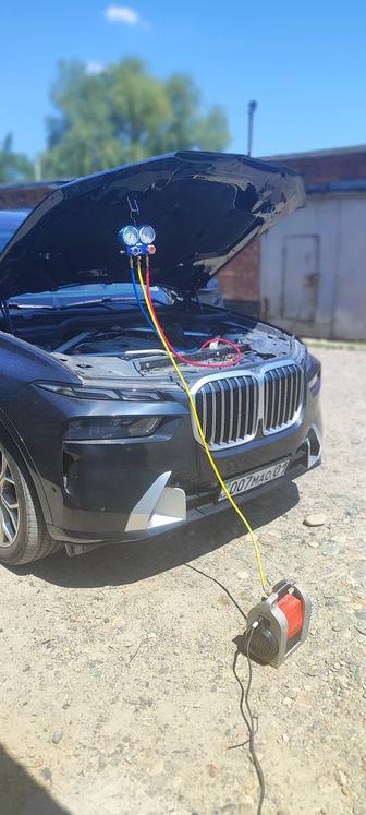 Заправка Автокондиционеров