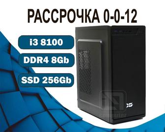 i3 8100/ 8Gb SSD UHD Graphics 630 X-Game Компьютер офисный на SSD