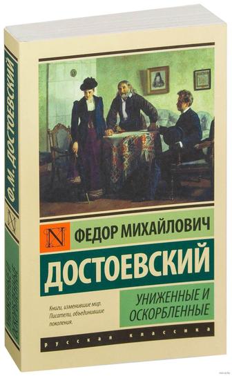 Книги с Марвин, абсолютно новые , еще не читала . В отличном состоянии