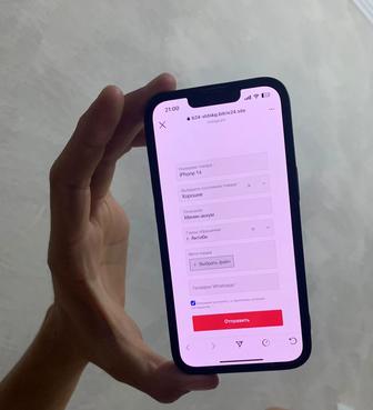 iPhone 14