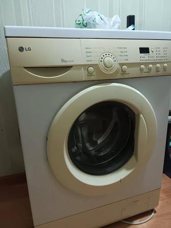 Стиральная машина