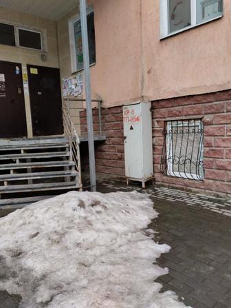 Продажа помещения в Туман