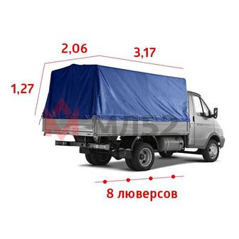 Услуги грузоперевозки