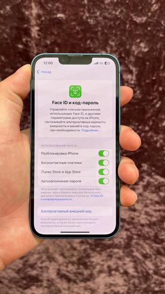 IPhone 13 128 гб идеал