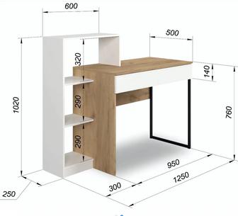 Письменный стол