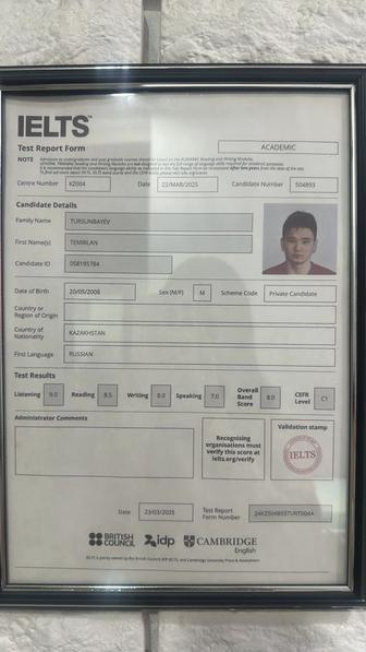 курсы английского языка для детей и взрослых