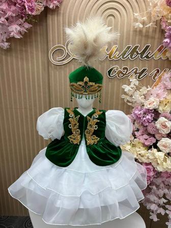 Покат костюм и платье на Тұсау кесер