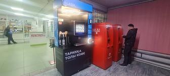 Кофейный аппарат