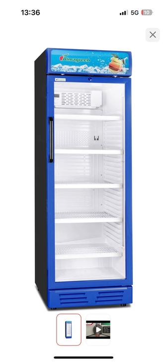 Холодильник Almagreen SC 380 синий