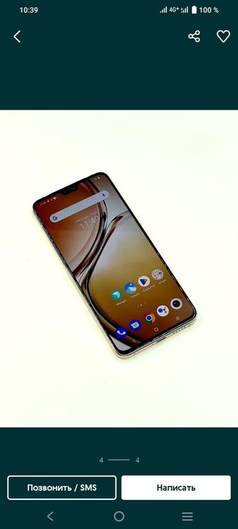 Продам телнфон VIVO 23