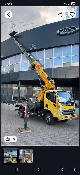 Услуга Автовышки