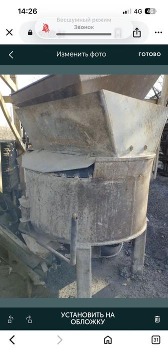 Продам станок. Вибропресс Рифей Универсал