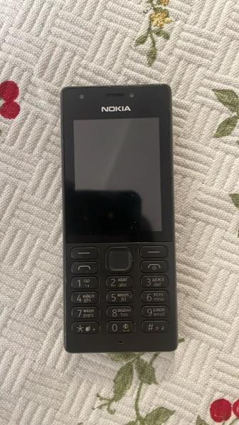 Сотовый мобильный телефон Nokia 225 DS двухсимчатый