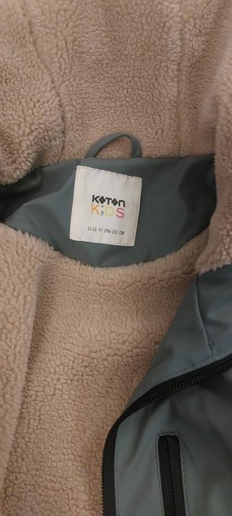 Куртка для мальчика