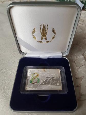 Оригинальная коллекционная монета Нацбанка РК