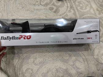 Конусная плойка BaByLiss Pro