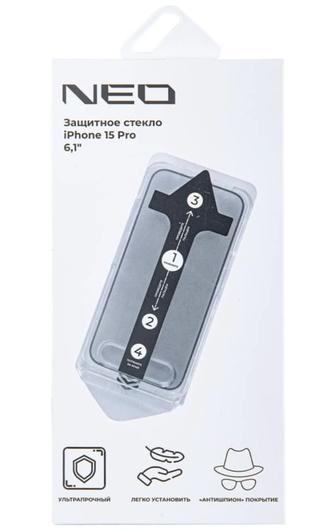 Защитное стекло IPhone 15 Pro