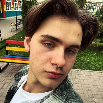 Повар